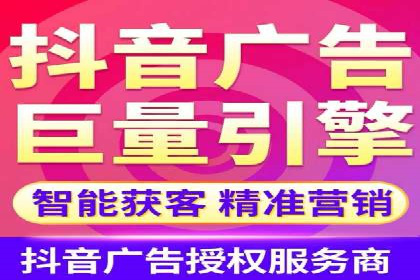 竞价推广开户多少钱？看行业领先企业的策略